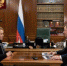 Валентина Матвиенко и Дмитрий Азаров - TltGorod.Ru