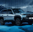 LADA Niva Travel [BLACK]’22 подорожала на 68 тысяч рублей - TltNews.Ru