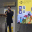 Григорий Гильгулин на открытии Точки кипения - TltGorod.Ru