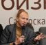 Высокие технологии и возможности для стартапов: в Самарской области стартовала «Неделя инноватора» - TLT.Ru