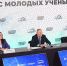 Владимир Путин отметил возможность внутреннего развития РФ на фоне ситуации в мире - ТК ТОЛЬЯТТИ 24