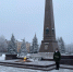Бессмертный подвиг нахимовской эскадры. В Тольятти отметили годовщину победы русского флота в Синопском сражении - ТК ТОЛЬЯТТИ 24