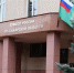 В Самарской области выставили на торги имущество должников на 73 млн. - TltGorod.Ru