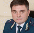 <strong>Назначен новый руководитель управления Федеральной налоговой службы Самарской области</strong> - НеСлухи.РФ