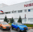 Фото: Nissan - TltNews.Ru