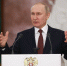 Путин назвал ЧП на «Северных потоках» актом государственного терроризма - ТК ТОЛЬЯТТИ 24