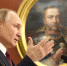 Путин допустил отказ от выполнения контрактов с ЕС по газу в случае их нарушения - ТК ТОЛЬЯТТИ 24