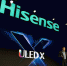 Дебют прорывной технологии Hisense ULED X на CES 2023  - ТолькоЧто.Ru