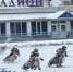 Фото: телеканал "Город" - TltNews.Ru