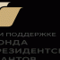 Патронажная служба Тольятти выиграла грант - Городские Ведомости