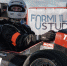 Вузы из России улучшили свои позиции в международном рейтинге Formula Student - ТГУ