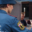 МЧС России - ТК ТОЛЬЯТТИ 24