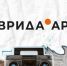 Таврида ждёт - ТГУ