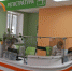 newsplaceholder - Мэрия городского округа Тольятти