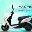 DAHON расширяет свою программу электронной мобильности за счет мопедов и мотоциклов - ТолькоЧто.Ru