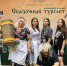 Студенты ТГУ прошли туристические испытания - ТГУ
