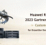 Компания Huawei победила в номинации «Выбор клиентов» в рейтинге Gartner Peer Insights - ТолькоЧто.Ru