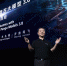 HUAWEI CLOUD представила Pangu 3.0 - ТолькоЧто.Ru