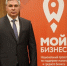 Центр «Мой бизнес» Самарской области отметили за поддержку федеральных проектов - Городские Ведомости