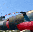 ДПЛ Б-307 - Парк им. К.Г. Сахарова
