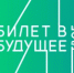 newsplaceholder - Мэрия городского округа Тольятти