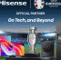 Третий раз — удачный. Hisense станет спонсором EURO 2024 в рамках партнерства с УЕФА - ТолькоЧто.Ru