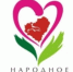 В Тольятти проходит общественное голосование в рамках акции «Народное признание» - TltGorod.Ru
