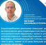 Врач-дерматолог - о профилактике употребления алкоголя - TltGorod.Ru