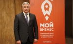 Стартовала программа «Мама-предприниматель»