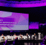 В рамках Skolkovo Women’s Forum 2023 состоялся образовательный семинар Ирины Хакамады - ТолькоЧто.Ru