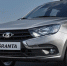 Продажи Lada за три квартала выросли почти в два раза - TltGorod.Ru