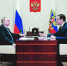 С днем рождения Президента Владимира Путина поздравил глава Самарской области Дмитрий Азаров - НеСлухи.РФ