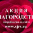 newsplaceholder - Мэрия городского округа Тольятти