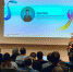 Сетевой саммит Huawei 2023: в центре внимания — Huawei CloudCampus - ТолькоЧто.Ru