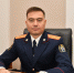Бастрыкин отстранил от должности главу Следственного комитета Самарской области - TLT.Ru