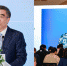 Благодаря участию Huawei в цифровой коалиции МСЭ Partner2Connect доступ к интернету получили 90 млн. человек - ТолькоЧто.Ru