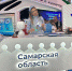 Один из самых красивых, развитых и технологичных регионов. Тысячи гостей выставки-форума «Россия» познакомились с достижениями Самарской области - ТК ТОЛЬЯТТИ 24