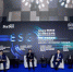 Forbes China назвал компанию CHINT «Предприятием с ESG-инновациями» - ТолькоЧто.Ru
