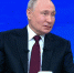 Владимир Путин: у российской экономики достаточный запас прочности - ТК ТОЛЬЯТТИ 24