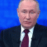 Владимир Путин - TltGorod.Ru