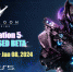 PARAGON: THE OVERPRIME  — второе закрытое бета-тестирование на PlayStation 5 - ТолькоЧто.Ru