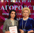 Герои «Благородства». Ирина Зубцова - ТК ТОЛЬЯТТИ 24