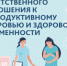 newsplaceholder - Мэрия городского округа Тольятти