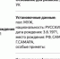 Бывший вице-мэр Самары Фейгин арестован. Заочно - TltGorod.Ru
