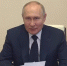 Владимир Путин поздравил сотрудников и ветеранов Министерства иностранных дел России с профессиональным праздником. - ТК ТОЛЬЯТТИ 24