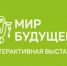 newsplaceholder - Мэрия городского округа Тольятти