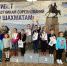 В соревнованиях приняли участие 46 юных шахматистов - TltGorod.Ru