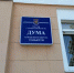 В Тольятти может появиться новое кладбище - НеСлухи.РФ
