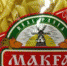 Объем активов, арестованных у «Макфы», в три раза превысил бюджет России - TltGorod.Ru