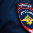 Полицейские в Тольятти обнаружили и изъяли у задержанных метилэфедрон - TltNews.Ru